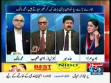 10PM With Nadia Mirza - 12th March 2016