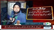 Mumtaz Qadri Hanged In Jail of Rawalpindi