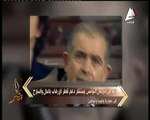 أنا مصر يعرض فيديو لنائب تونسي يستنكر دعم قطر للإرهاب