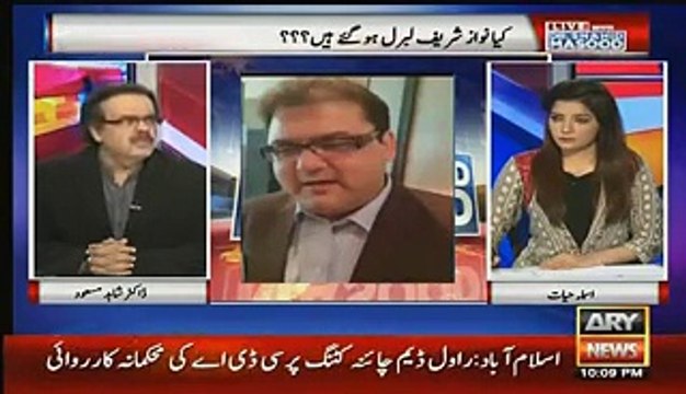 Agar NAB Punjab Mein Shuru Hui tu Dent kis ko parega Nawaz ya Shahbaz Sharif