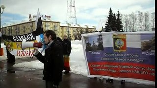 Ижевск. Митинг в защиту здания Оружейного Завода 5