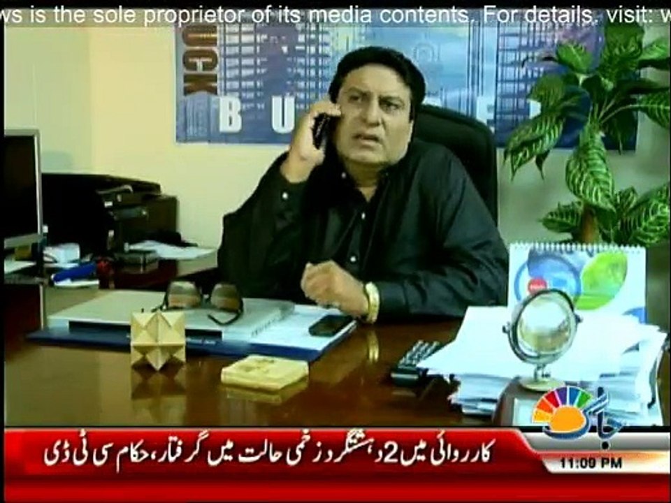 Doraha - 12th March 2016