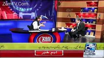 Mujeeb ur Rehman Sami and Iftikhar Ahmad Most Funny Video