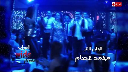 مسلسل شـطـرنج الجـزء الثالث الحلقة 6 HD