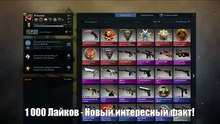 FLUSHA СПАЛИЛСЯ с ЧИТАМИ на KATOWICE 2016 в КСГО!!! FLUSHA AIMLOCK IN CSGO