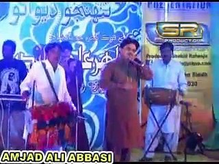 MAZHAR ALI CHANDIO NEW ALBUM EID SINDHI SONG ALBUM 2014 SONG (4)