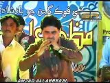 MAZHAR ALI CHANDIO NEW ALBUM EID SINDHI SONG ALBUM 2014 SONG (9)