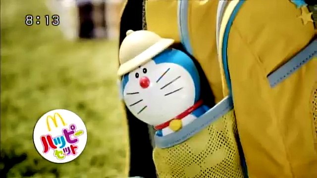 【CM】マクドナルド ハッピーセット 映画「ドラえもん のび太の新・大魔境」コラボ（2014年）