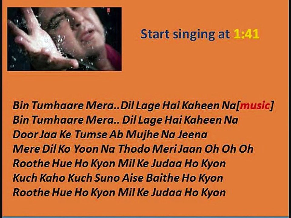 Roothe Hue Ho Kyon - KARAOKE