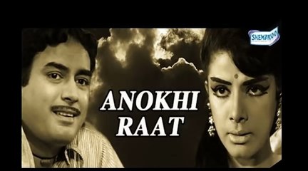 oh re taal mile nadi ke jal mein karaoke