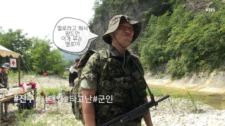 [태양의 후예] 서상사와 함께하는 구원커플 메이킹!