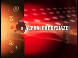 Χορεύοντας στη σιωπή - Επεισόδιο 10