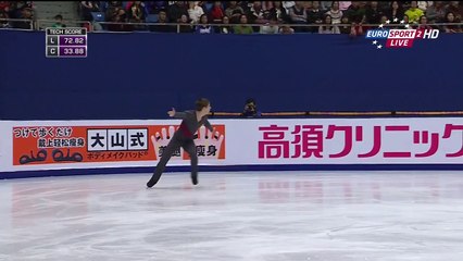 Richard Dornbush. 2015 Cup of China. SP