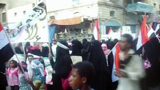 نساء عدن- اليمن في مظاهرة لرد الاعتبار