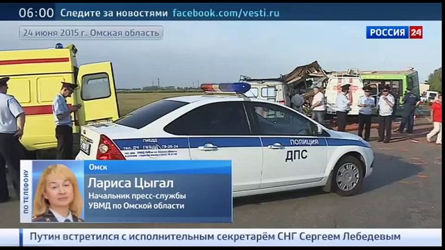 Два трагических ДТП 25 июня объявлен в Омске днем траура