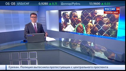 Европа защищается от мигрантов, как может