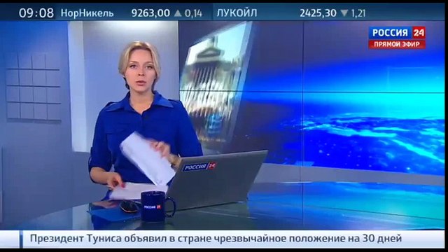 Жители Португалии вышли на митинг в поддержку Греции