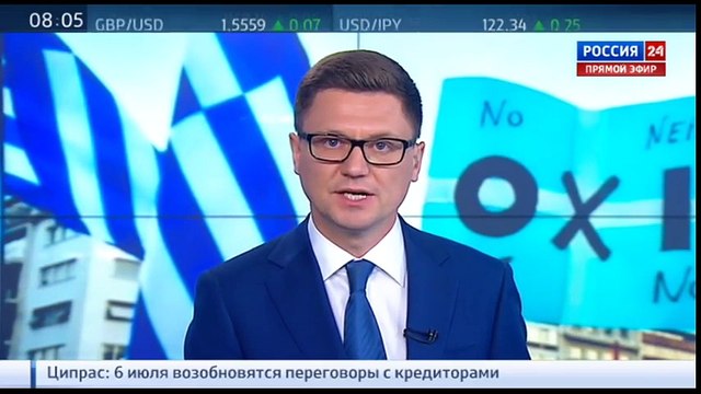 Западные эксперты не ждут ничего хорошего от ситуации с Грецией