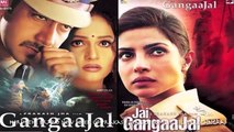 Gangaajal 2 _ Jai Gangaajal Official Trailer First Look _ Priyanka Chopra Hot