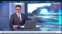 Запах гари в центре Москвы - последствия пожара на ЗиЛе