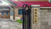 Inazuma Eleven GO! 05 [Audio Español   Subs Forzados]