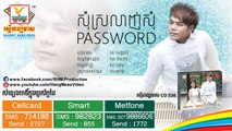 RHM CD Vol 536 • Som Srolanh Som Password • Reach