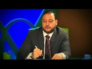 فاصل عمو خالد -  ثلاثي - طيور الجنة