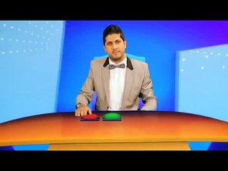 فاصل عمر الصعيدي - ثلاثي - طيور الجنة