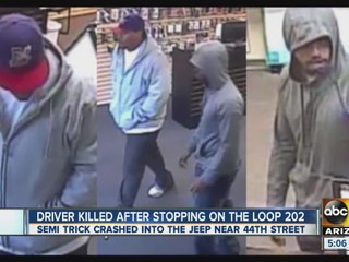 Cricket Wireless stores robbed on same day