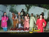Pashto New Song 2016 - Za Pa Zulam Mashahoor Yum - Shahid Khan & Sunbal Mar Ma Shey Janana