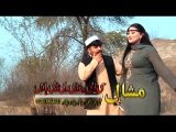 Pashto New Song 2016 - Kho De Khkulo Ta - Khyal Muhammad Mar Ma Shey Janana