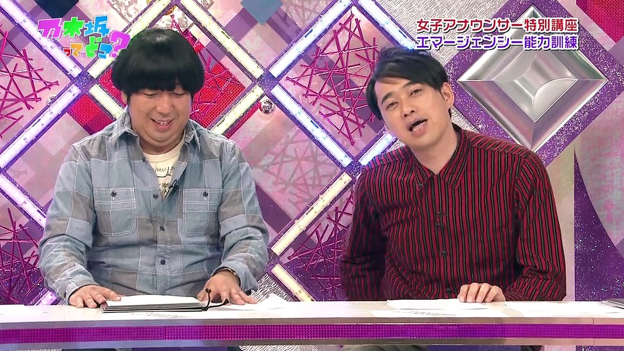 乃木坂46 高山一実 アナウンサーに挑戦
