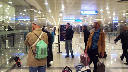 Станбул Уфа