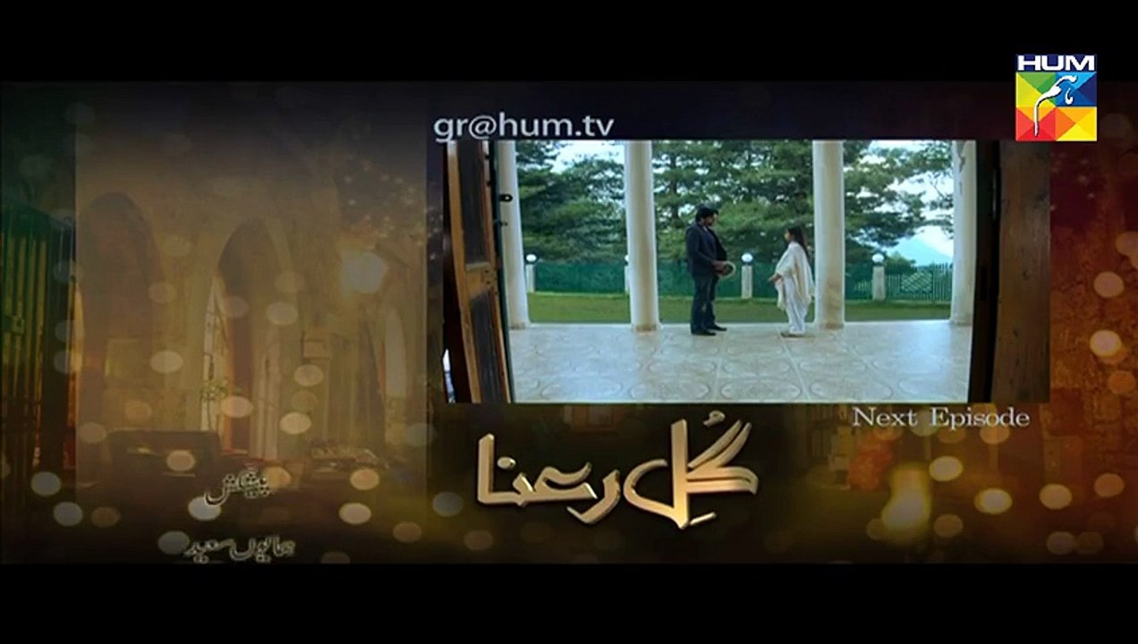 Gul E Rana Episode 19 HD Promo HUM TV Drama 12 March 2016