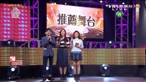 20160227 TVBS全球中文音樂榜上榜 推薦舞台[HD]