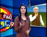 Freedom 251 Smartphone Bookings Stopped as Company Servers are 'Overloaded'-TV9 (News World)