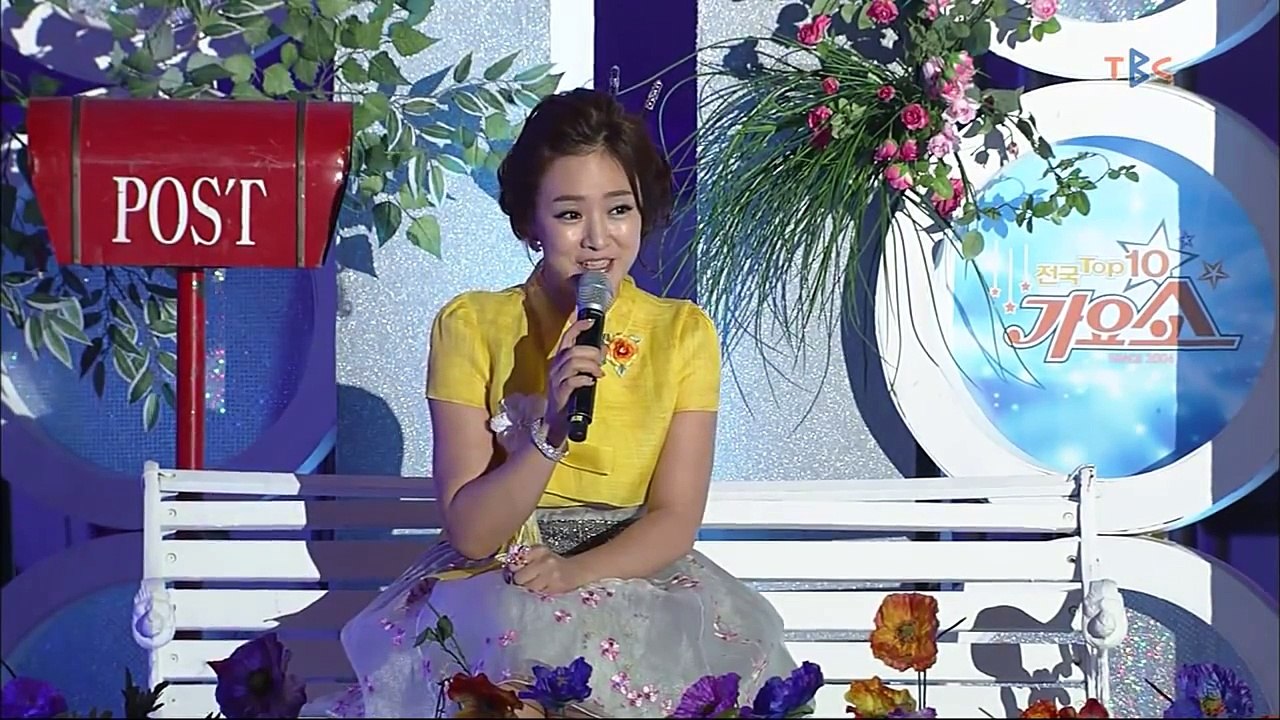 금잔디 물새 한 마리 오라버니 전국top10가요쇼