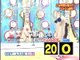 Funny Japanese Game Show Human Tetris Hole In The Wall