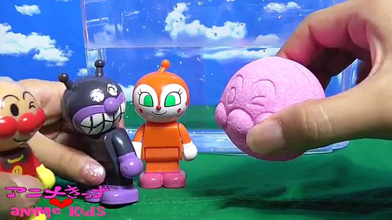 アンパンマン お風呂 の 入浴剤 の中はなにかな？おもちゃアニメ テレビ 映画 animekids アニメきっず animation anpanman Bath Toy