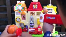 アンパンマン お風呂で消防隊 水遊び おもちゃ Anpanman Fire brigade in bath Toy