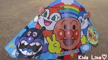 アンパンマン カイト 凧揚げして遊んだよ♫ アガツマ おもちゃ playing with kite