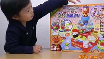 アンパンマン カプセルくるくる たのしい回転ずし おもちゃ Anpanman Kaiten Sushi Set Toy