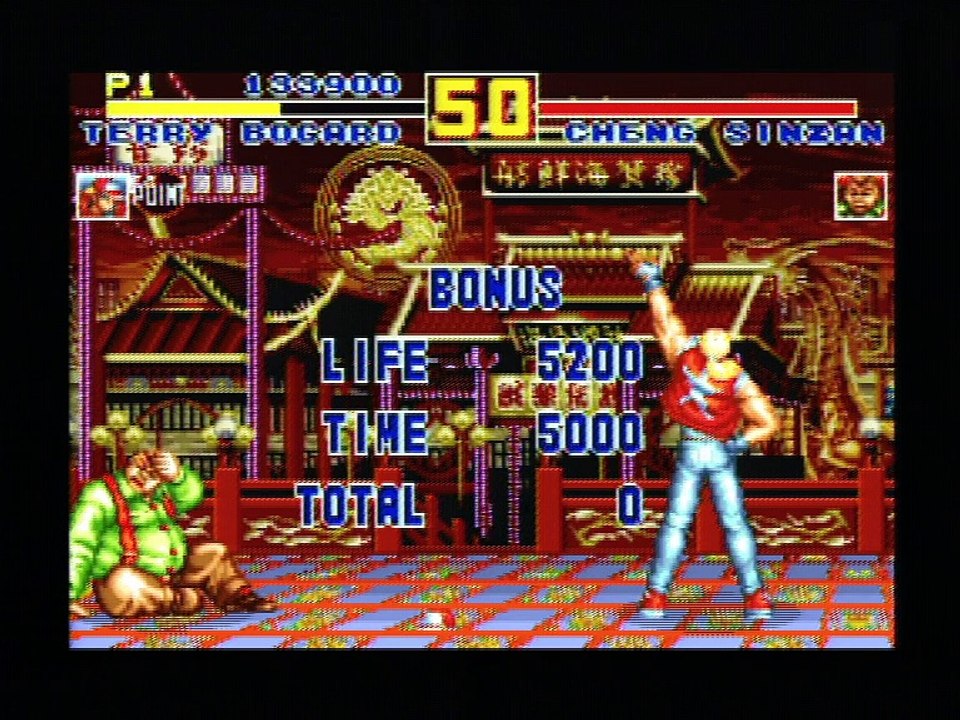 Fatal Fury Special [Super Famicom]