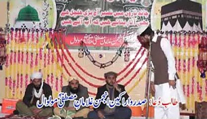 Qari Nouman HASSAN  Tilawat  at Gharbi Musjid Moolwal 2016