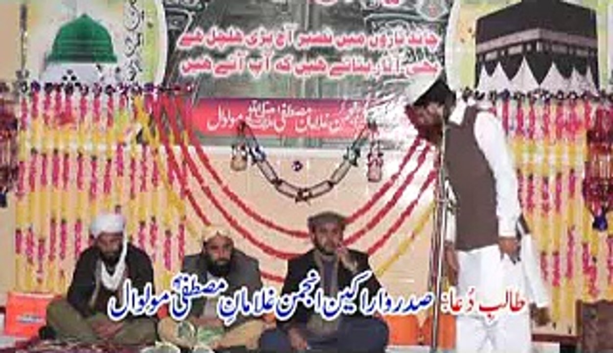 Qari Nouman HASSAN  Tilawat  at Gharbi Musjid Moolwal 2016