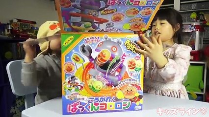 アンパンマン ころがれ!ぱっくんコロロン だだんだん おもちゃ anpanman toy セガトイズ
