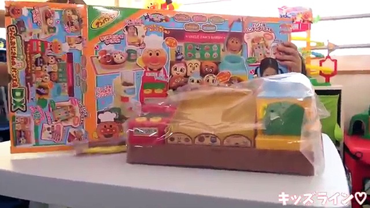 アンパンマン ジャムおじさんのパン工場 DXやきたてパン工場 おもちゃ Anpanman Bread factory Toy