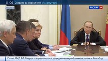 Путин: Обнажил я бицепс ненароком, даже снял для верности пиджак