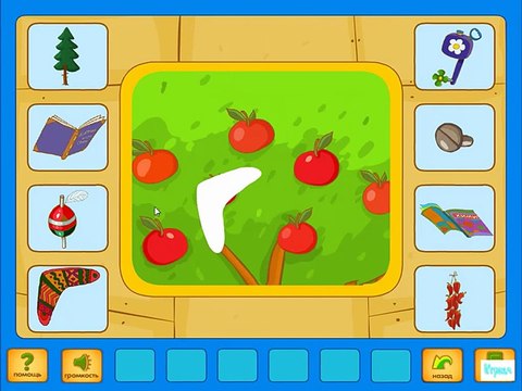 Смешарики Игры Мультмастерская Прохождение 2015 года Серия 3