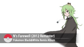 Pokemon BW Ns Farewell (2012 Remaster)